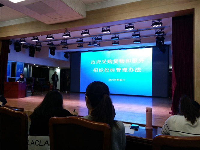 电子游戏app官网下载