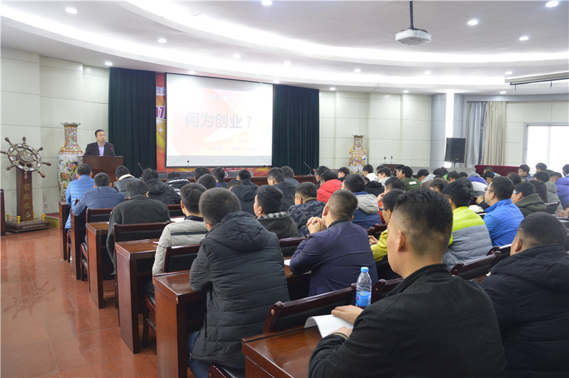 电子游戏app官网下载