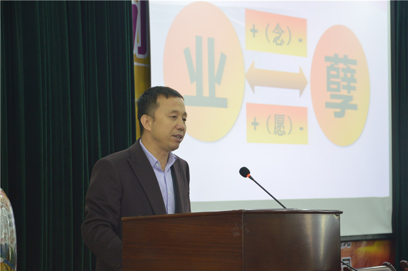 电子游戏app官网下载