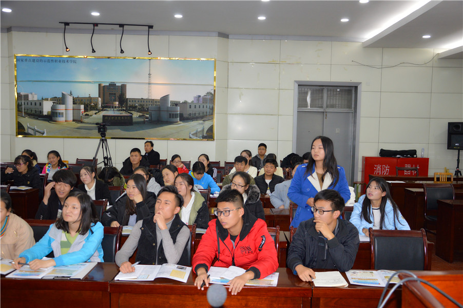 电子游戏app官网下载