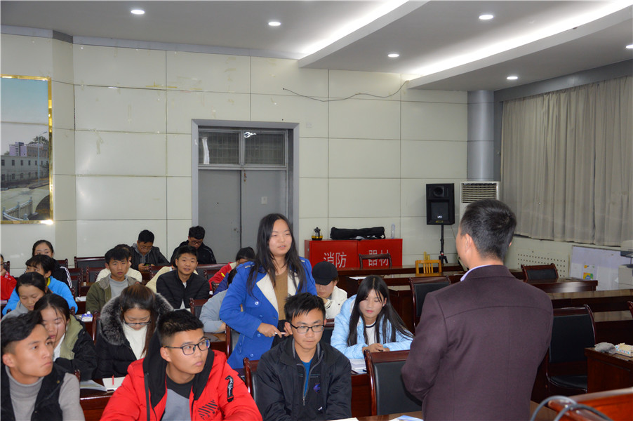 电子游戏app官网下载