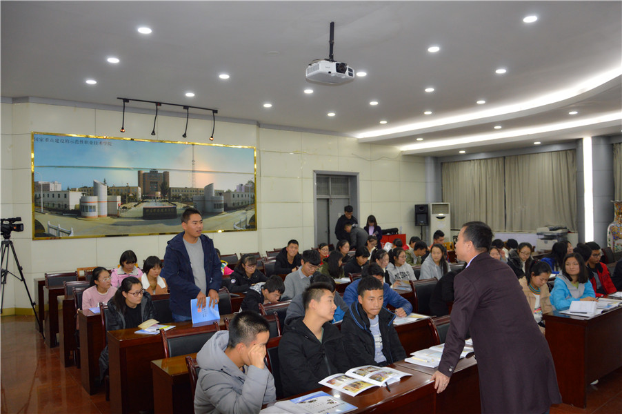 电子游戏app官网下载