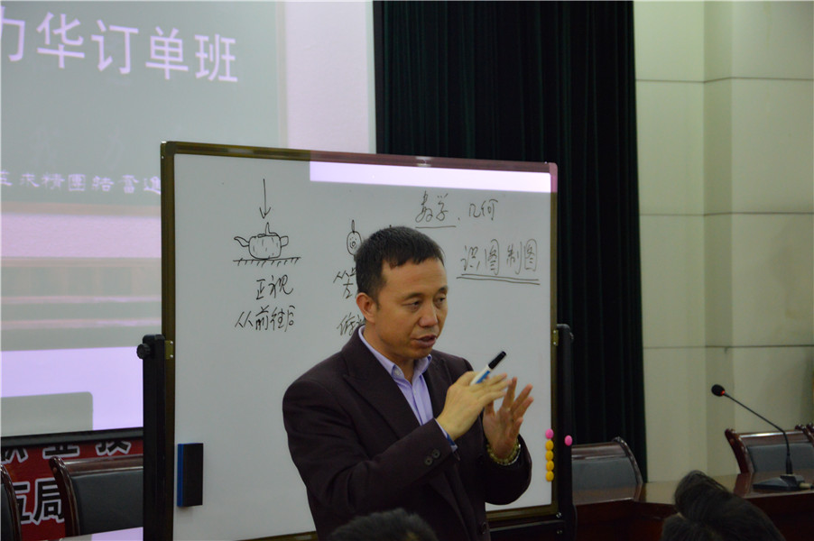 电子游戏app官网下载