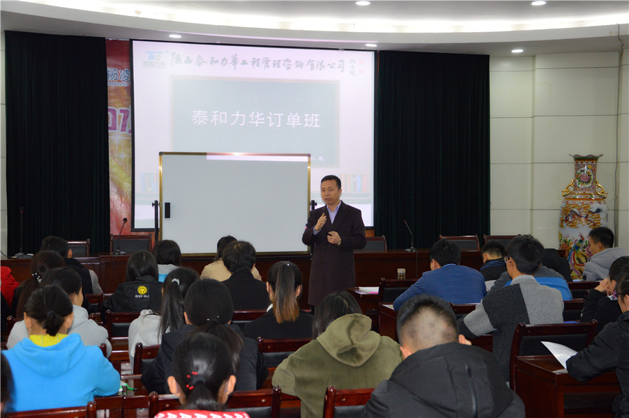 电子游戏app官网下载