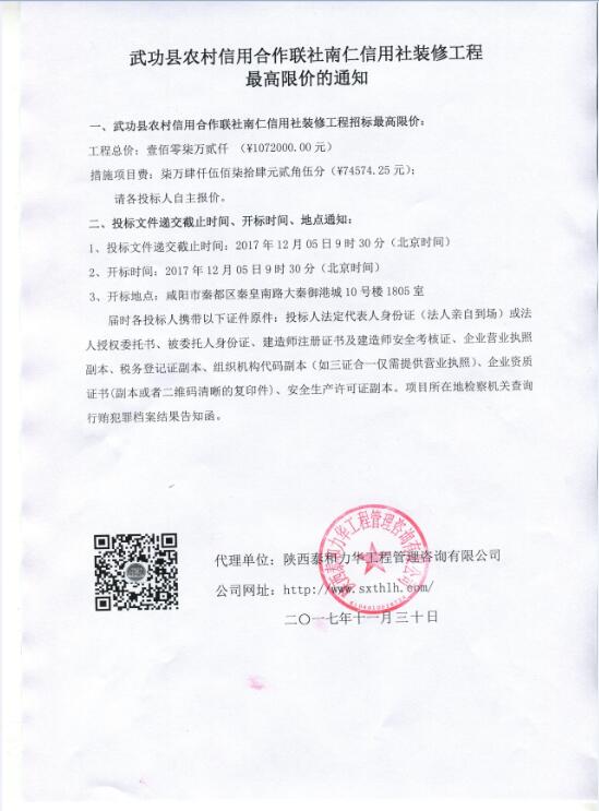 电子游戏app官网下载