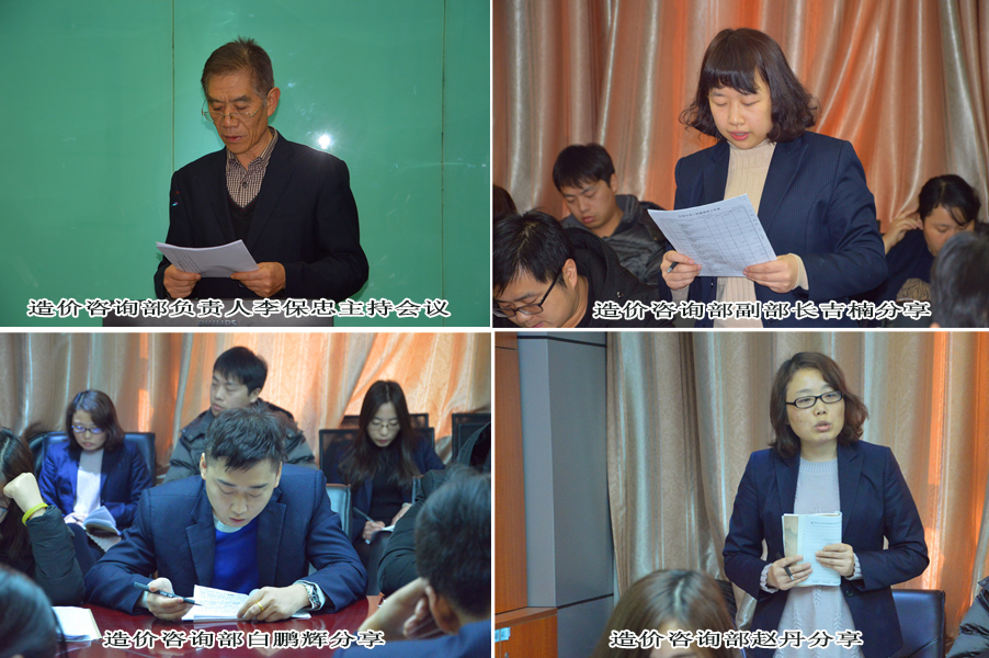 电子游戏app官网下载