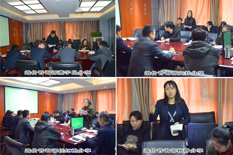 电子游戏app官网下载