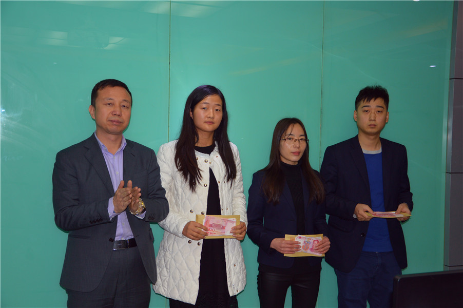 电子游戏app官网下载