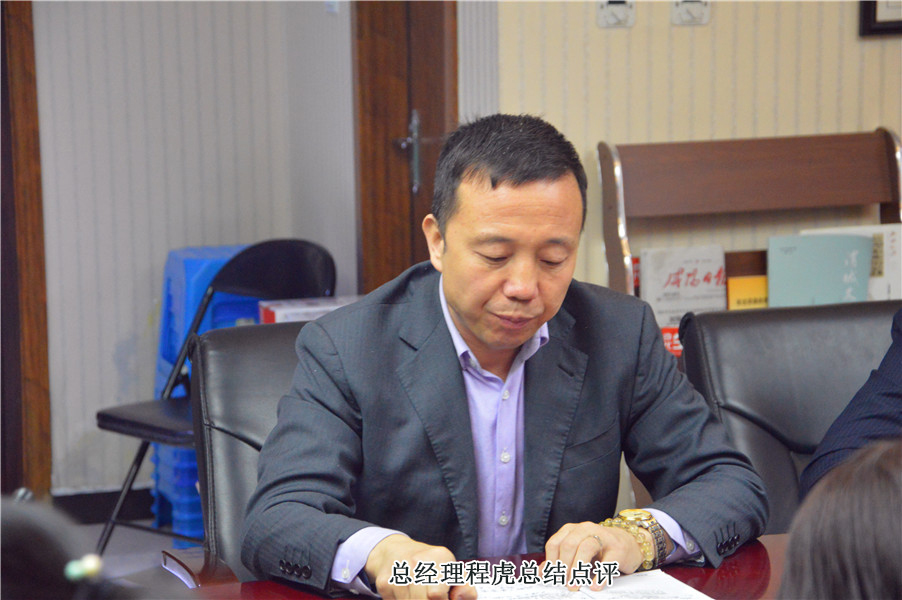 电子游戏app官网下载