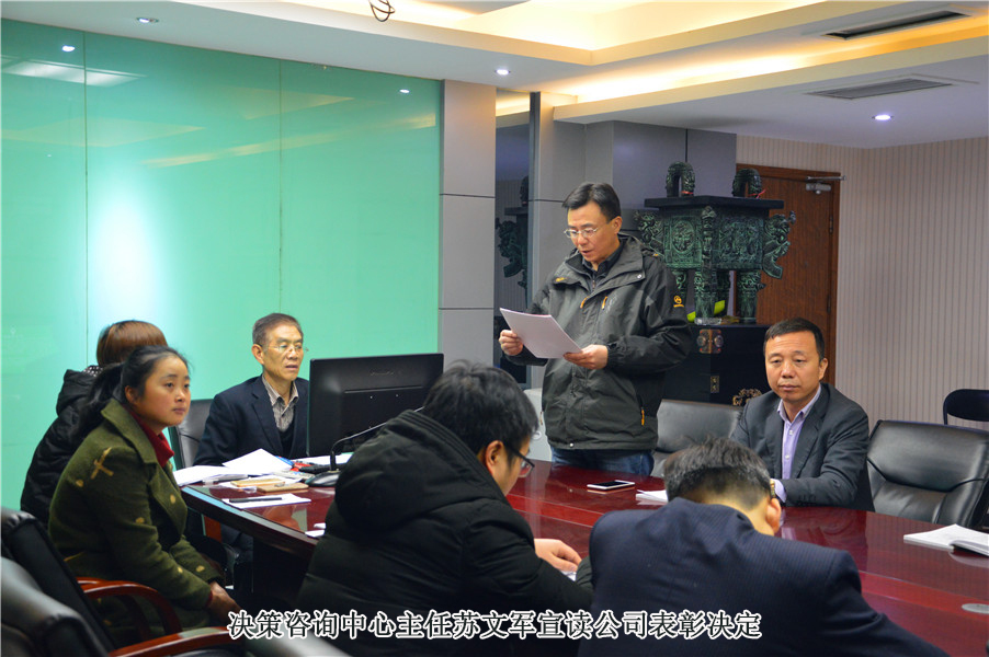 电子游戏app官网下载