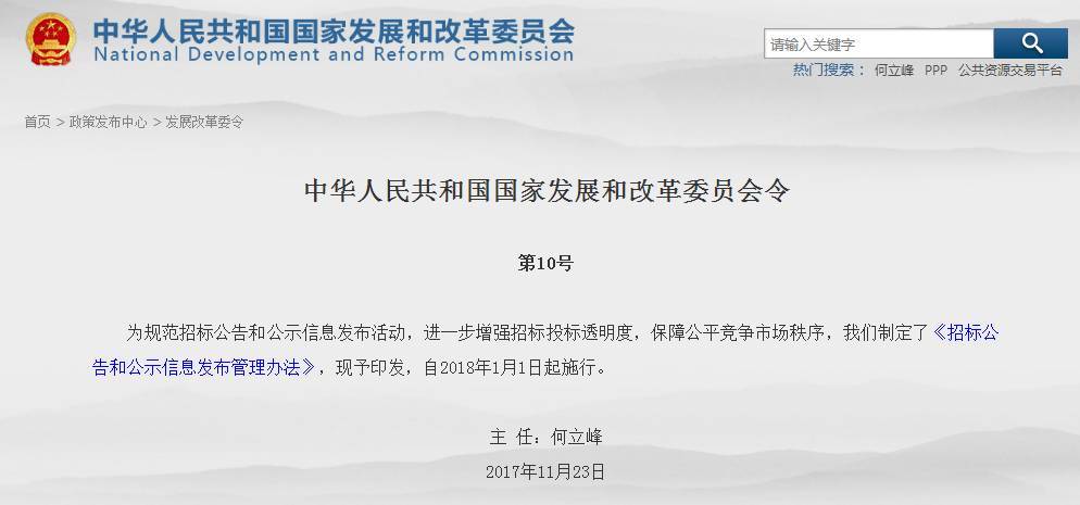 电子游戏app官网下载