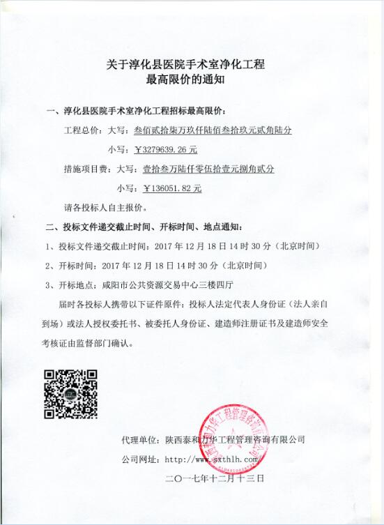 电子游戏app官网下载