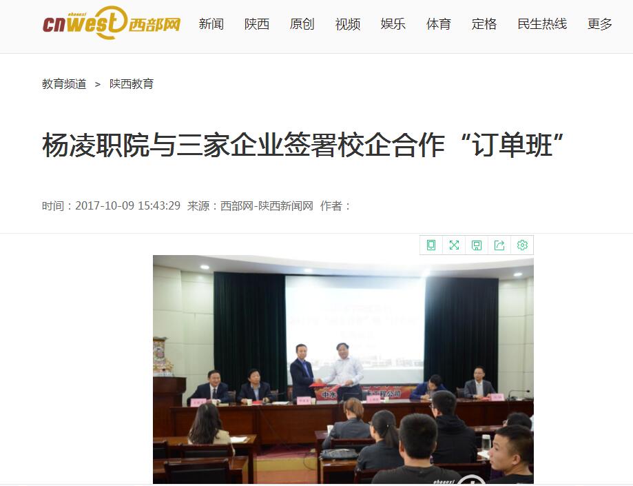 电子游戏app官网下载