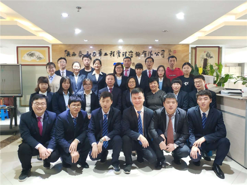 电子游戏app官网下载