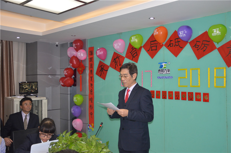 电子游戏app官网下载