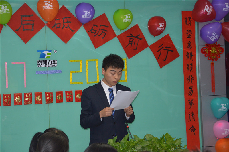 电子游戏app官网下载