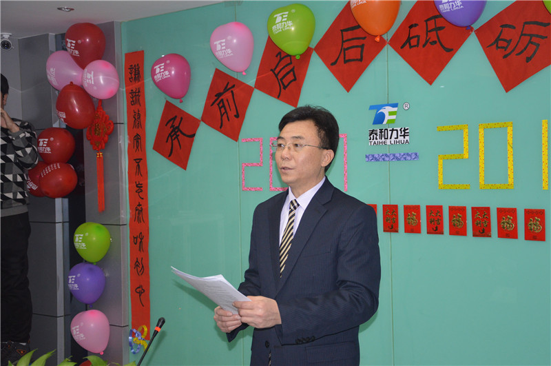 电子游戏app官网下载