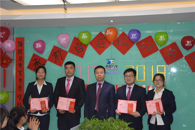 电子游戏app官网下载