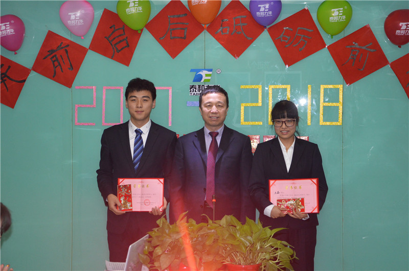 电子游戏app官网下载