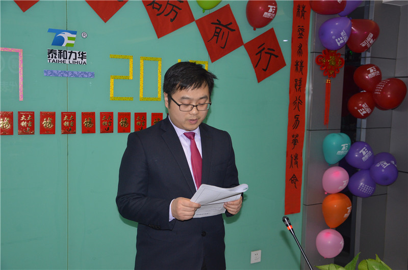 电子游戏app官网下载