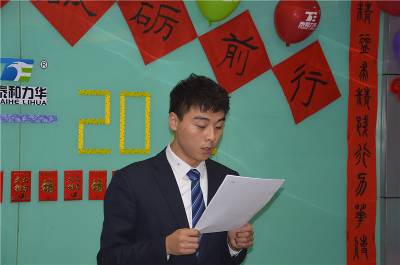 电子游戏app官网下载