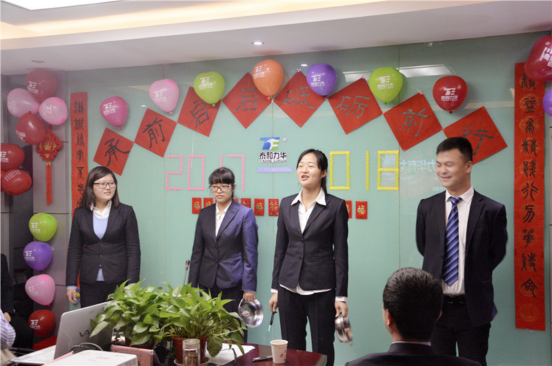 电子游戏app官网下载