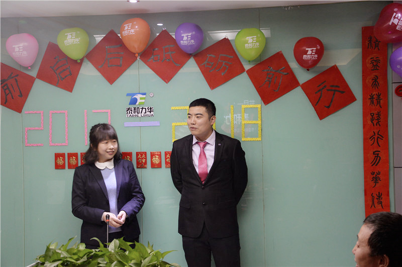 电子游戏app官网下载