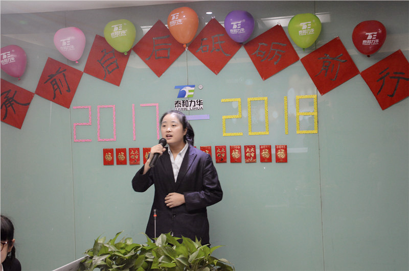 电子游戏app官网下载