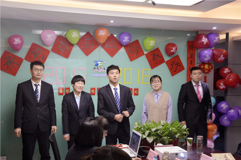 电子游戏app官网下载