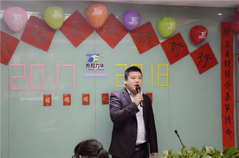 电子游戏app官网下载