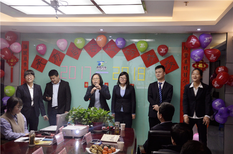 电子游戏app官网下载