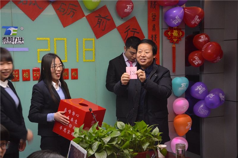 电子游戏app官网下载