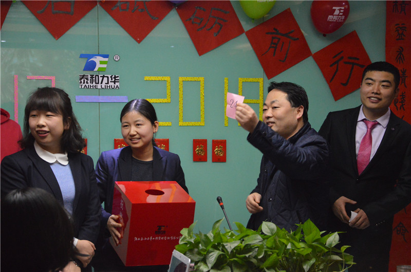 电子游戏app官网下载