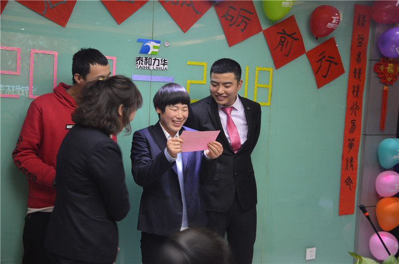 电子游戏app官网下载