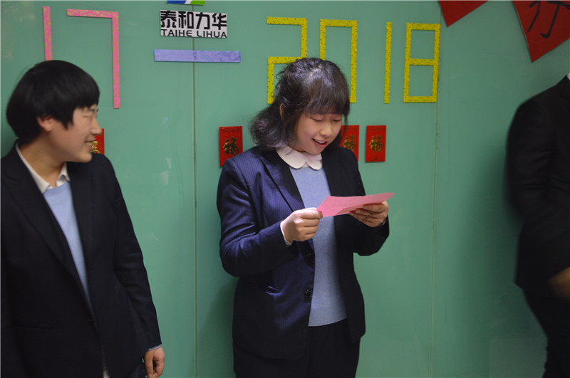 电子游戏app官网下载