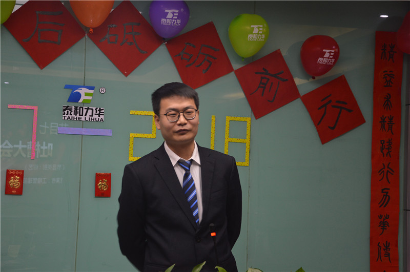 电子游戏app官网下载