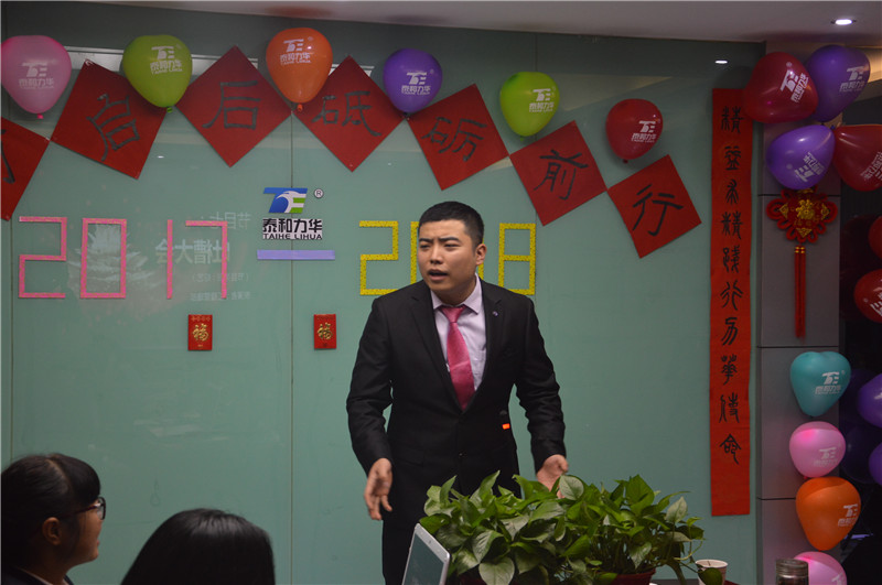 电子游戏app官网下载