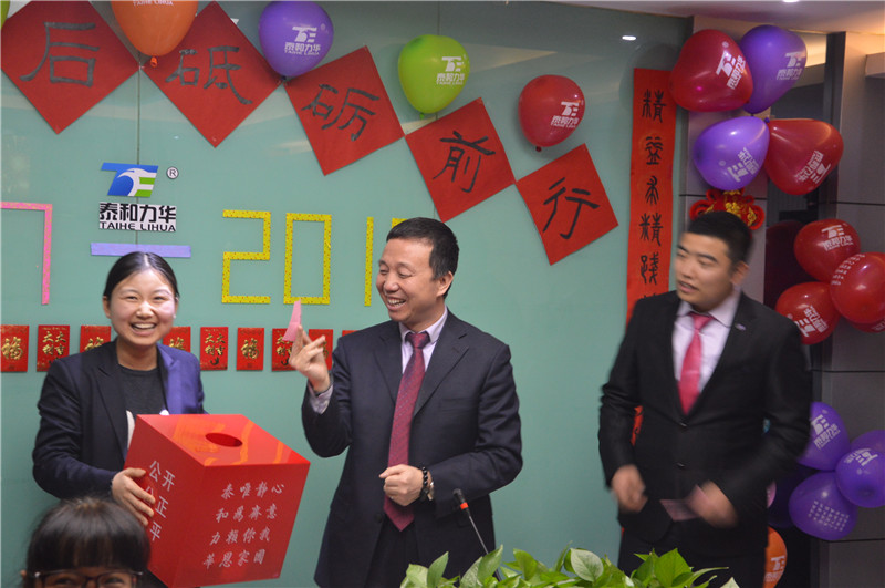 电子游戏app官网下载