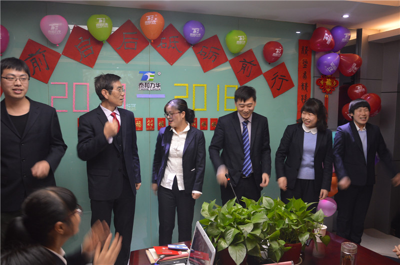 电子游戏app官网下载