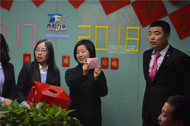 电子游戏app官网下载