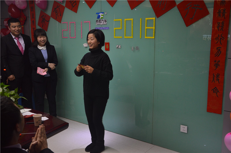 电子游戏app官网下载