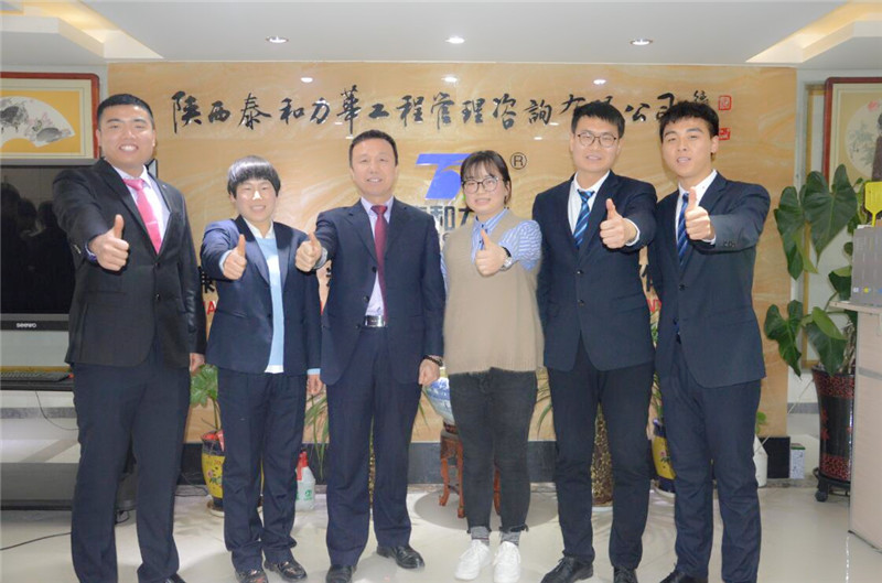 电子游戏app官网下载