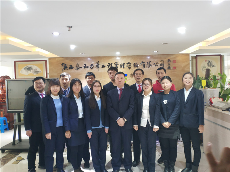 电子游戏app官网下载