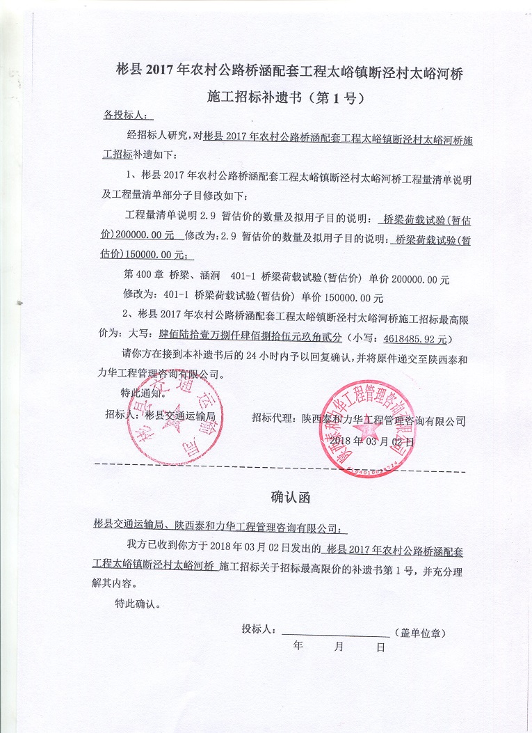 电子游戏app官网下载