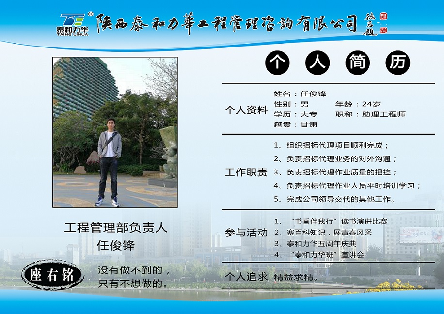 电子游戏app官网下载