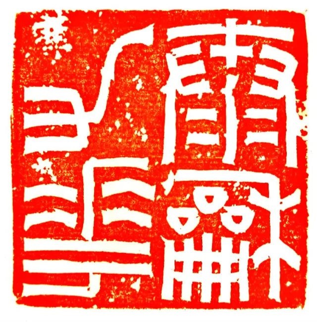 电子游戏app官网下载