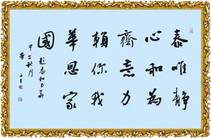 电子游戏app官网下载