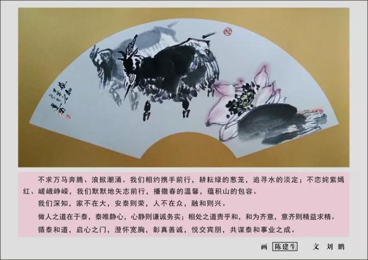 电子游戏app官网下载