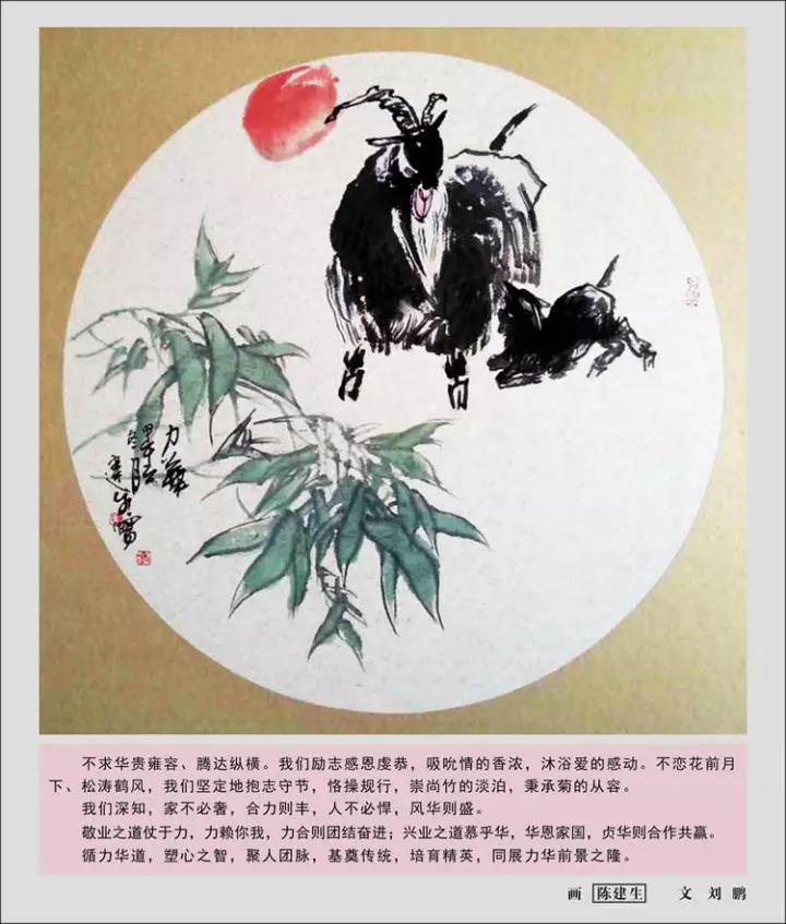 电子游戏app官网下载