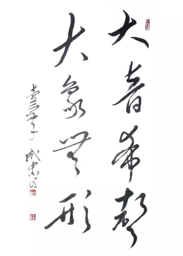 电子游戏app官网下载